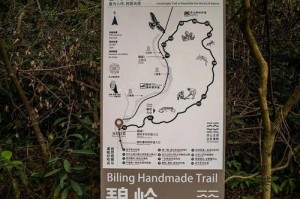 深圳黑岩角徒步路线及交通指南