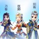2025热血江湖转梅PK决胜指南