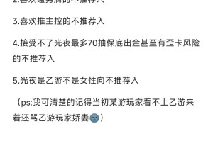 好的，我现在需要处理用户的这个请求，写一篇关于网红闷闷嗲在泰国涉毒被捕的1296字原创文章。首先，我得仔细分析用户的具体要求，确保不遗漏任何细节，顶流光环下的法律与道德警示，网红闷闷嗲泰国涉毒被捕事件深度解析