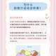 深度发力技巧：提升运动表现的关键要领