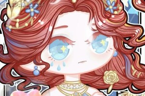 渔女头像q版第五人格闺蜜