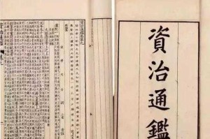 深入解读热血传奇千秋霸业上服：战胜强敌的策略与方法