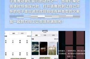 深度使用更上瘾的APP，越玩越停不下来