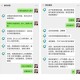 深圳客服热线0755-83765566快速解决您的问题