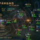 星际战甲深度解析：生命补给功能详解及高效获取攻略