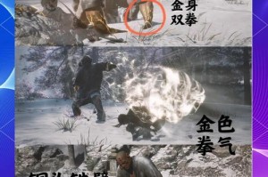 深入探索传奇霸业论坛黑暗魔王：游戏内隐藏的彩蛋和秘密