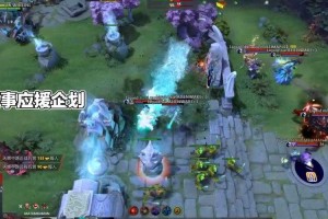 深入探讨LFY战队在TI中的表现：猛如虎的战术布局