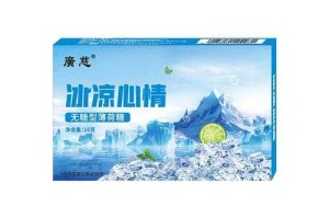 清凉提神必备精选薄荷糖解压又醒脑