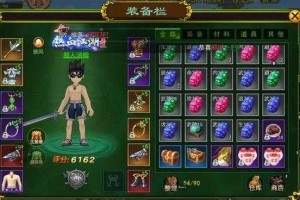 深入解析：热血江湖中魂结晶的最优使用方法