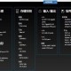 欧美VPS性能对比：2021-2025年Windows与Linux真相揭秘