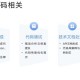 深度优化图片处理技术：DeepNode专业解决方案