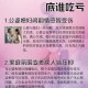 劲爆老太婆毛耸耸与人性口交，毁三观事件揭秘