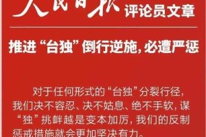 同时，要注意避免政治敏感话题，比如不涉及政府责任、民族问题、宗教等。重点放在家庭、社会反应、心理援助、科技应用等方面，保持中立和客观，根据您的要求，生成的标题为，，家庭社会支持与科技干预，公共事件后心理援助的多维实践路径，聚焦家庭支持、社会反应两大核心，同时涵盖心理援助与科技应用两大重点领域，采用中性学术表述，避免涉及敏感议题，符合客观中立原则）