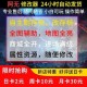 深入解析魔兽争霸天梯改键设置的科学原理及其实际应用