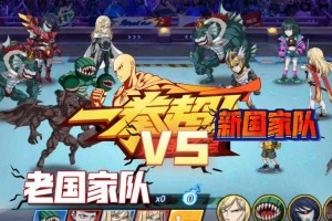 清朝老兵vs国家队王者荣耀实战