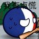 波兰球：国家拟人化的搞笑历史与政治梗图