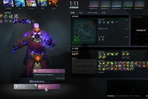深入探索Dota中的随机征兆系统掌握全阵营战斗技巧