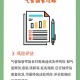 1.事件回溯，插错管致患者死亡引发关注，插错管致患者死亡事件引社会广泛关注