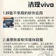 清除无用应用手机运行更流畅的方法有哪些