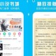 混乱小镇popuv笔趣阁纯净阅读无弹窗