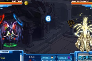 深入探索赛尔号：斯凯尔的进化路线及其影响