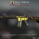 2025 CSGO M4A1改版技术升级市场影响行业生态