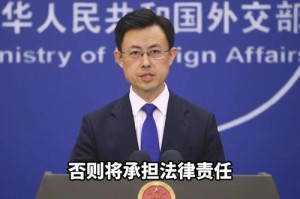 外交部回应李嘉诚卖港口最新消息，李嘉诚出售港口引关注 外交部回应称市场行为正常