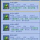 2025梦幻西游口袋版免费精力领取全攻略