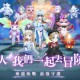 有杀气童话2 2025年5月幸运值系统全解析