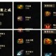 深入理解Dota新英雄森海飞侠：角色背景与技能分析