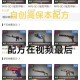 2025年CS炼金实战指南：效率成本与趋势