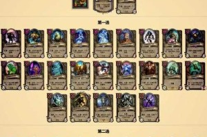 深度解析魔兽争霸中keke的升级策略