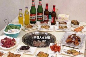 岳阳烧烤研究院2024年招生启动！揭秘烧烤界的黄埔军校培养计划，2024岳阳烧烤黄埔军校开招！揭秘烧烤界精英养成秘籍