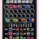 深度解析《Dota》孙悟空的角色定位和装备选择