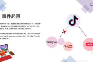 深入解读热血江湖爆q的社交互动与合作模式