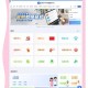 江苏智慧教育平台官网 - 中小学在线学习APP