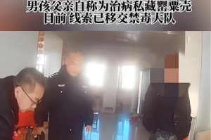 儿子高考失利后，父亲决定让他学习碳弧气刨，高考失利后父亲另辟蹊径，碳弧气刨技能培养新路径