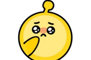 深夜睡不着蛋仔派对表情包 失眠，睡不着，表情