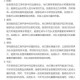 根据《热血江湖》2025年职业数据及发展趋势，以下是结构化职业选择指南：