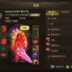 《DNF》动物套15年市场2025现状与未来