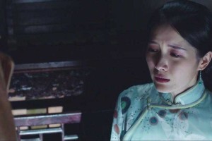 深宅旧梦：顾家秘事