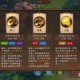 混沌骑士的技能连招技巧：如何在战斗中快速击败敌人