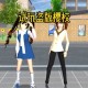 樱花校园模拟器中文版无广告下载，纯真校园生活体验
