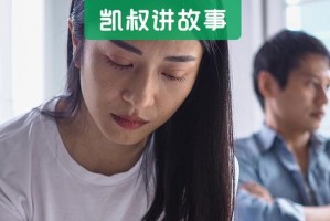 深夜痛哭：他昨晚下手有多狠？