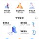 河北移动掌上营业厅官网入口-手机版登录