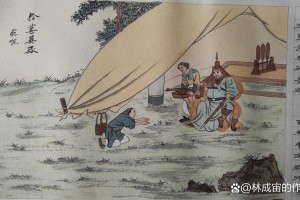 清代孝子开垦母亲荒田的感人故事