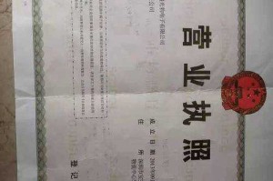 深圳黄页大全 - 最新企业商家联系方式查询