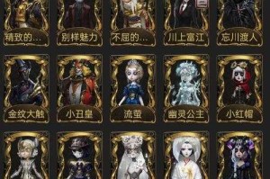 渠道服我的世界转官服怎么转，官服，渠道，官服