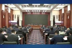 中央城市工作会议部署重点任务，打造人民城市新范式，中央城市工作会议部署重点任务，打造人民城市新范式