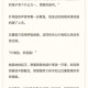 沈蔓歌叶南弦小说全文免费阅读完整版